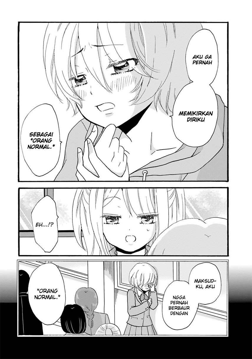 Yankee-kun to Hakujou Gaaru chapter 29